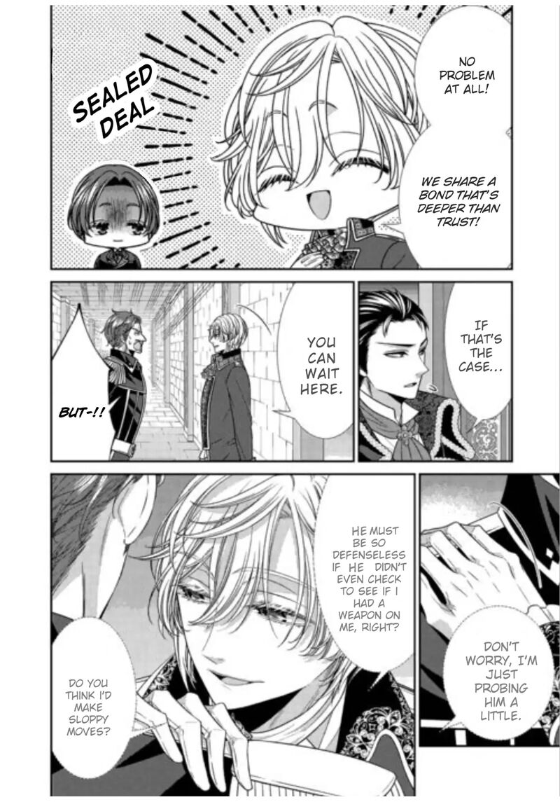 Jishou Akuyaku Reijou Na Tsuma No Kansatsu Kiroku 20 8