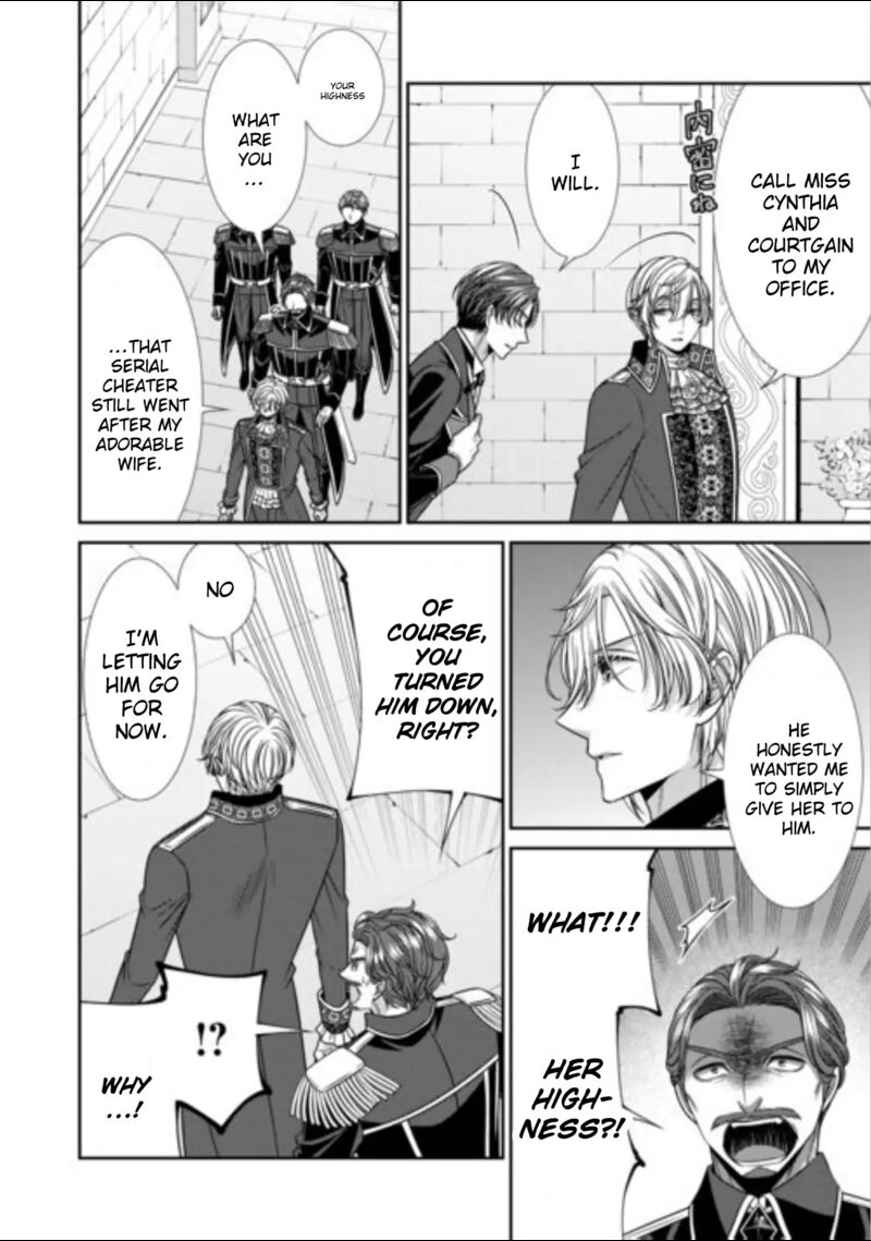 Jishou Akuyaku Reijou Na Tsuma No Kansatsu Kiroku 20b 10