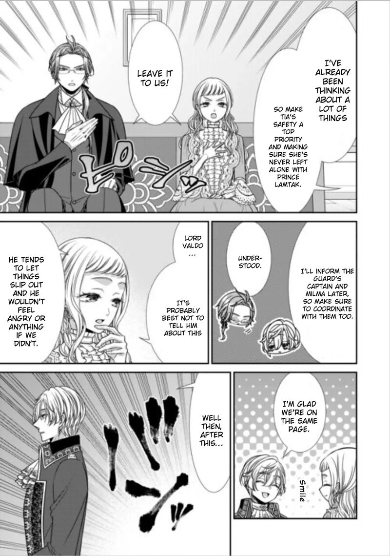 Jishou Akuyaku Reijou Na Tsuma No Kansatsu Kiroku 20b 13