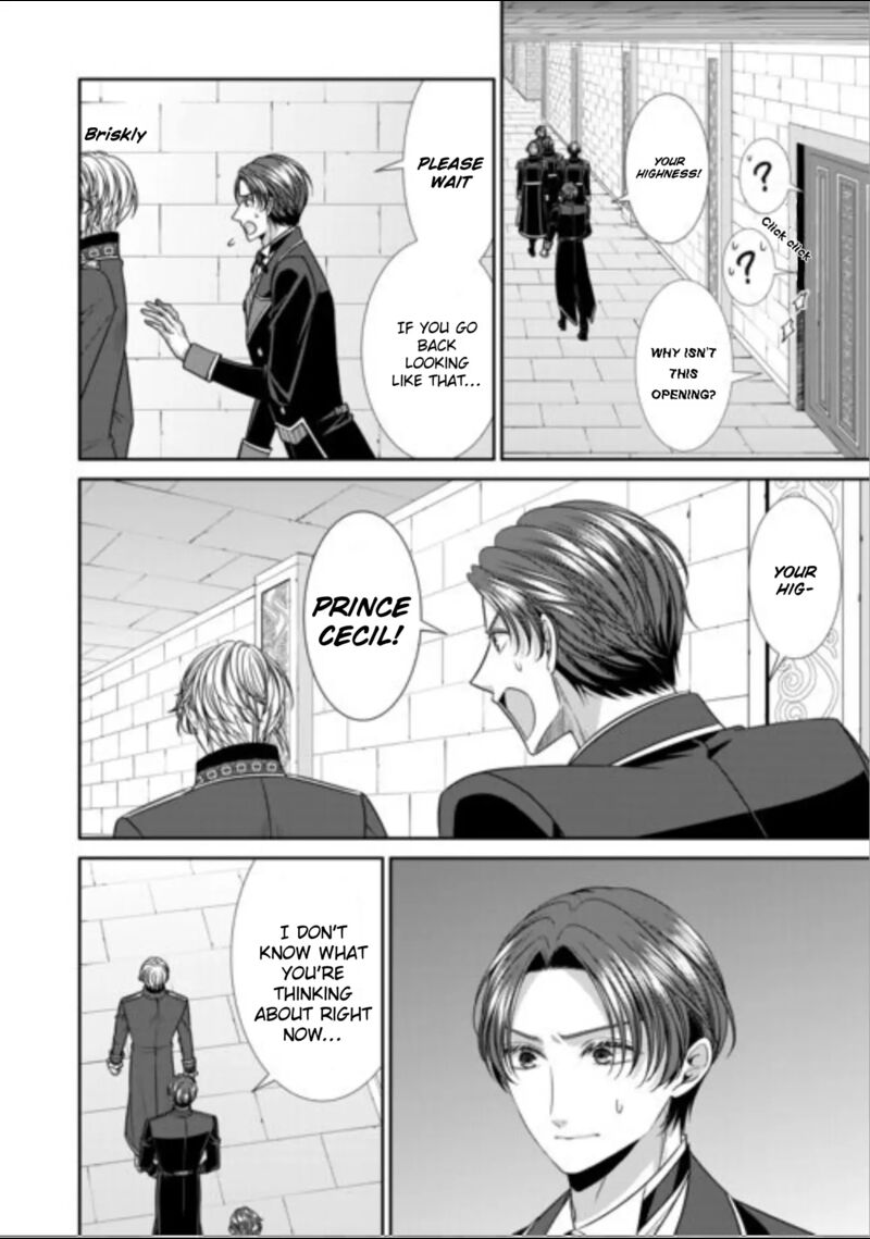 Jishou Akuyaku Reijou Na Tsuma No Kansatsu Kiroku 20b 4