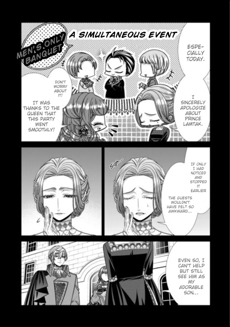 Jishou Akuyaku Reijou Na Tsuma No Kansatsu Kiroku 20b 6