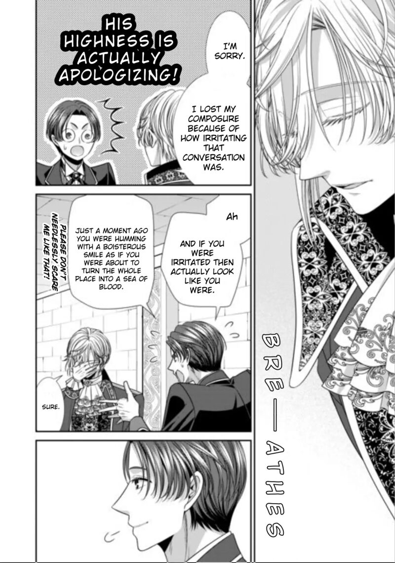Jishou Akuyaku Reijou Na Tsuma No Kansatsu Kiroku 20b 8