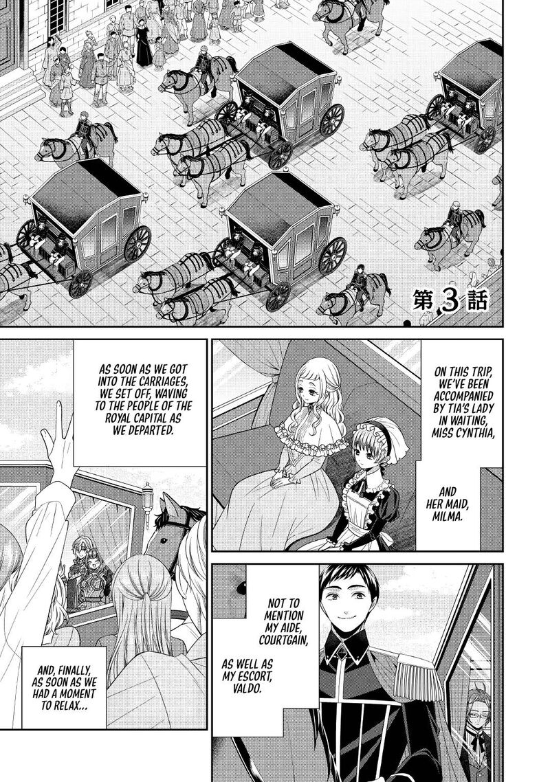 Jishou Akuyaku Reijou Na Tsuma No Kansatsu Kiroku 3 1