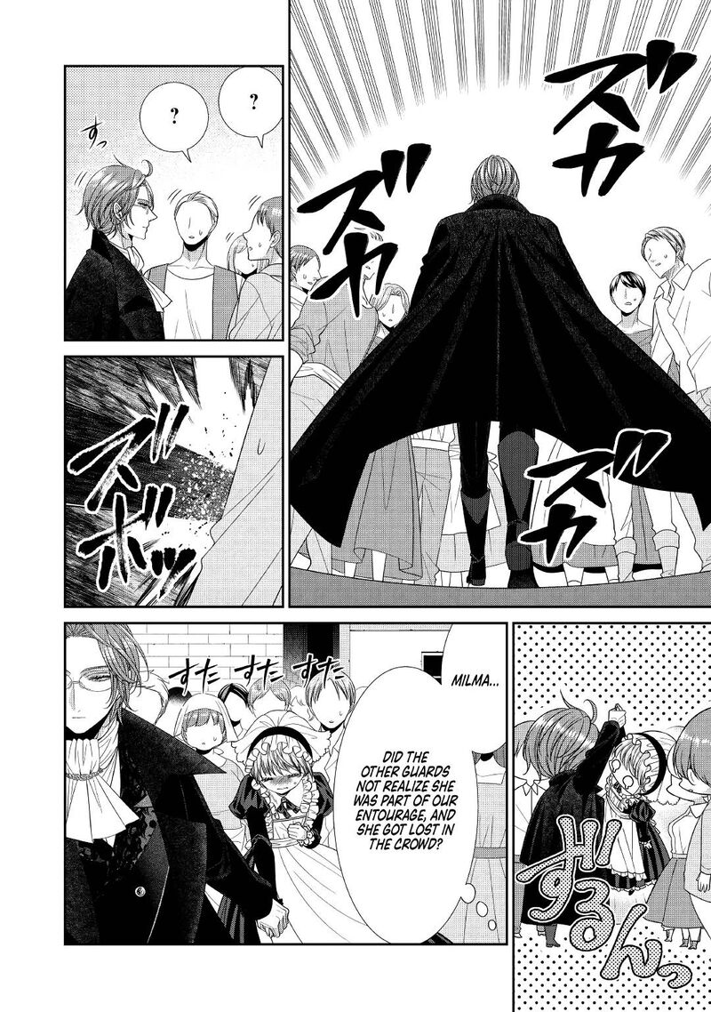 Jishou Akuyaku Reijou Na Tsuma No Kansatsu Kiroku 3 12