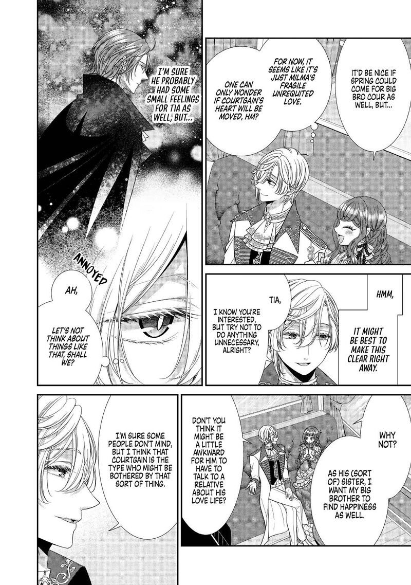 Jishou Akuyaku Reijou Na Tsuma No Kansatsu Kiroku 3 14