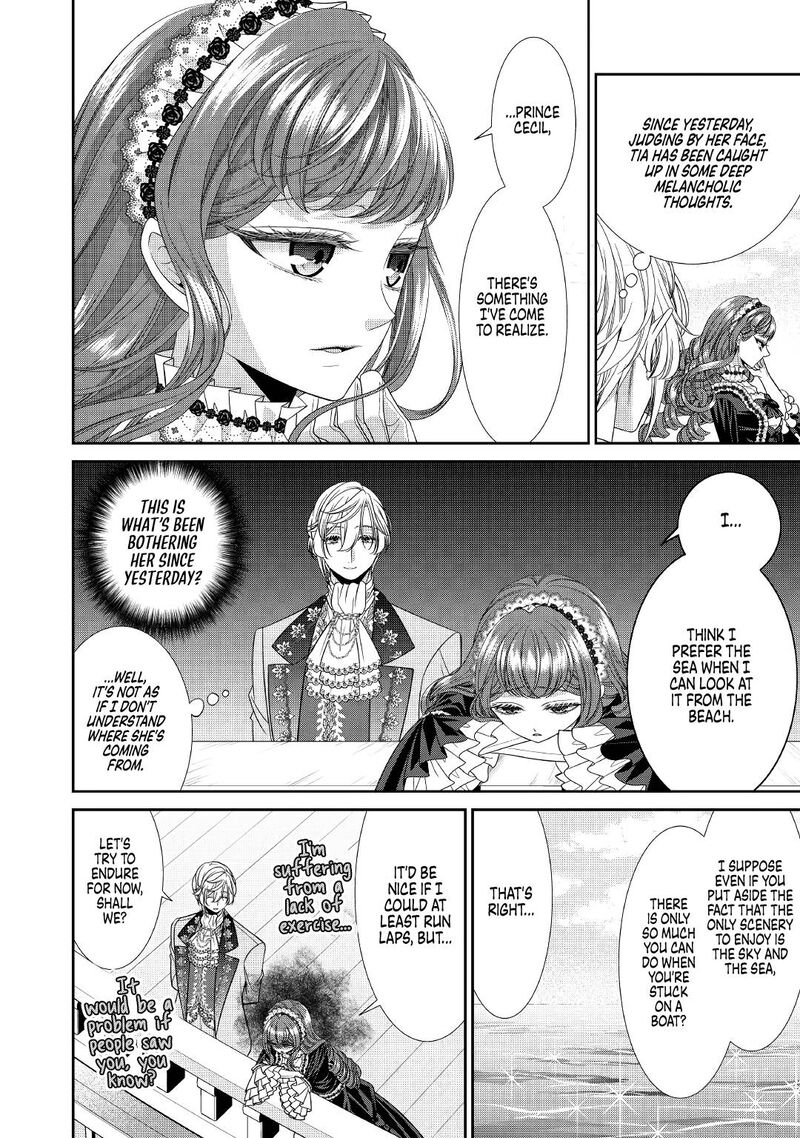 Jishou Akuyaku Reijou Na Tsuma No Kansatsu Kiroku 3 16