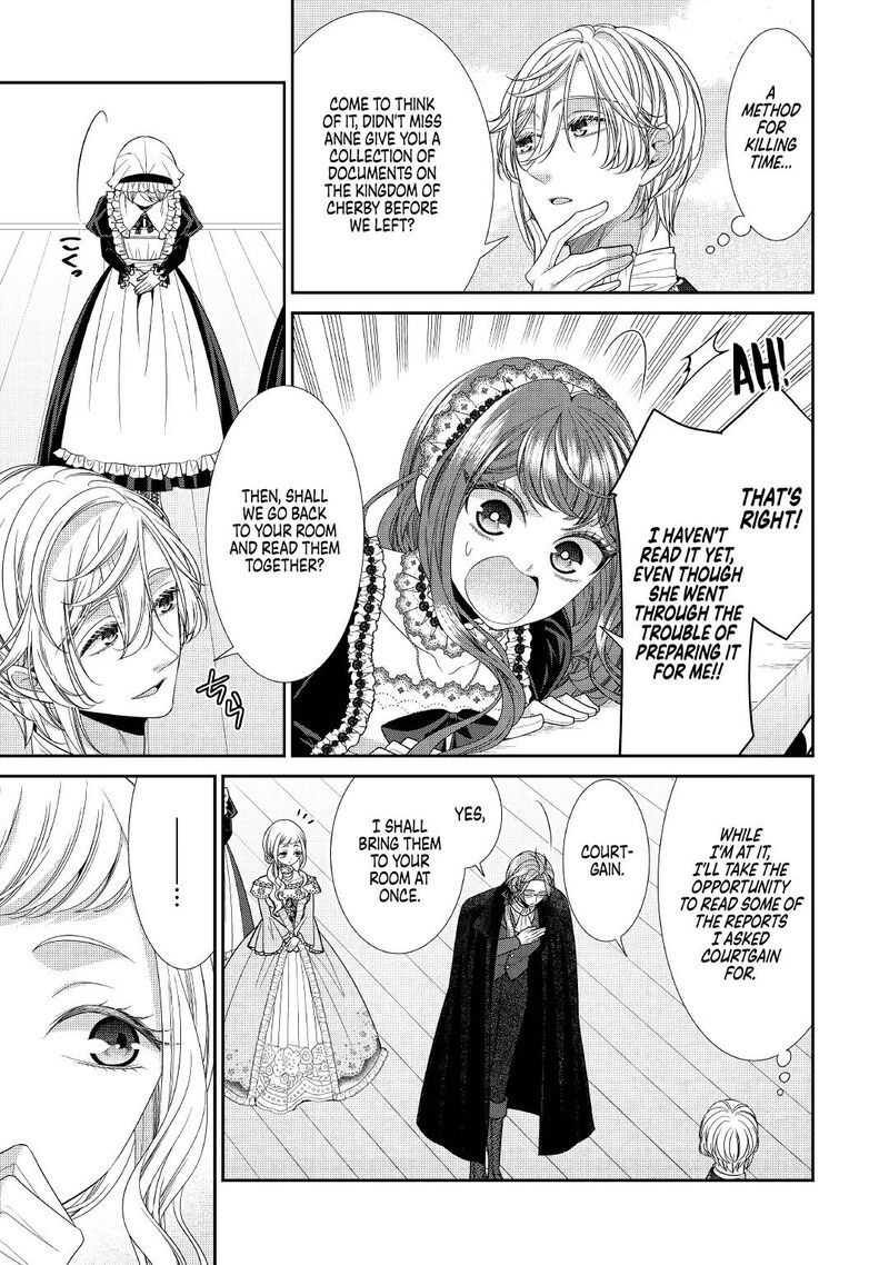 Jishou Akuyaku Reijou Na Tsuma No Kansatsu Kiroku 3 17