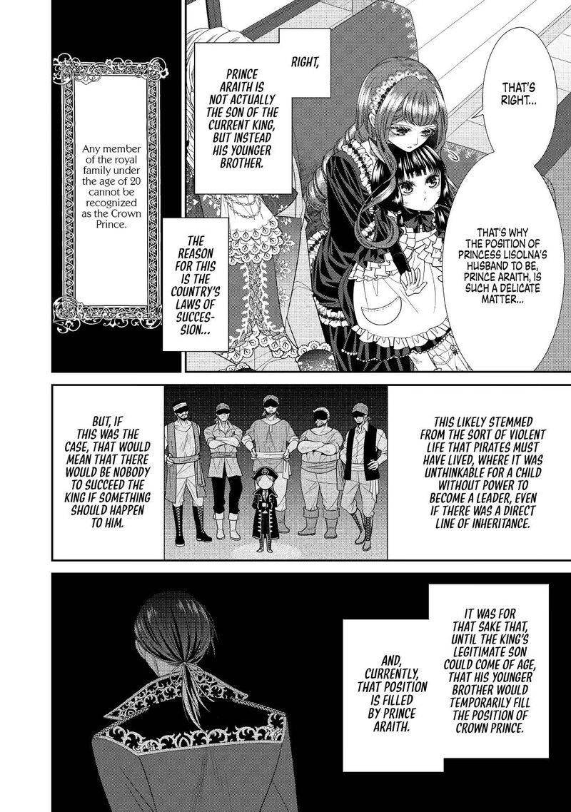 Jishou Akuyaku Reijou Na Tsuma No Kansatsu Kiroku 3 24