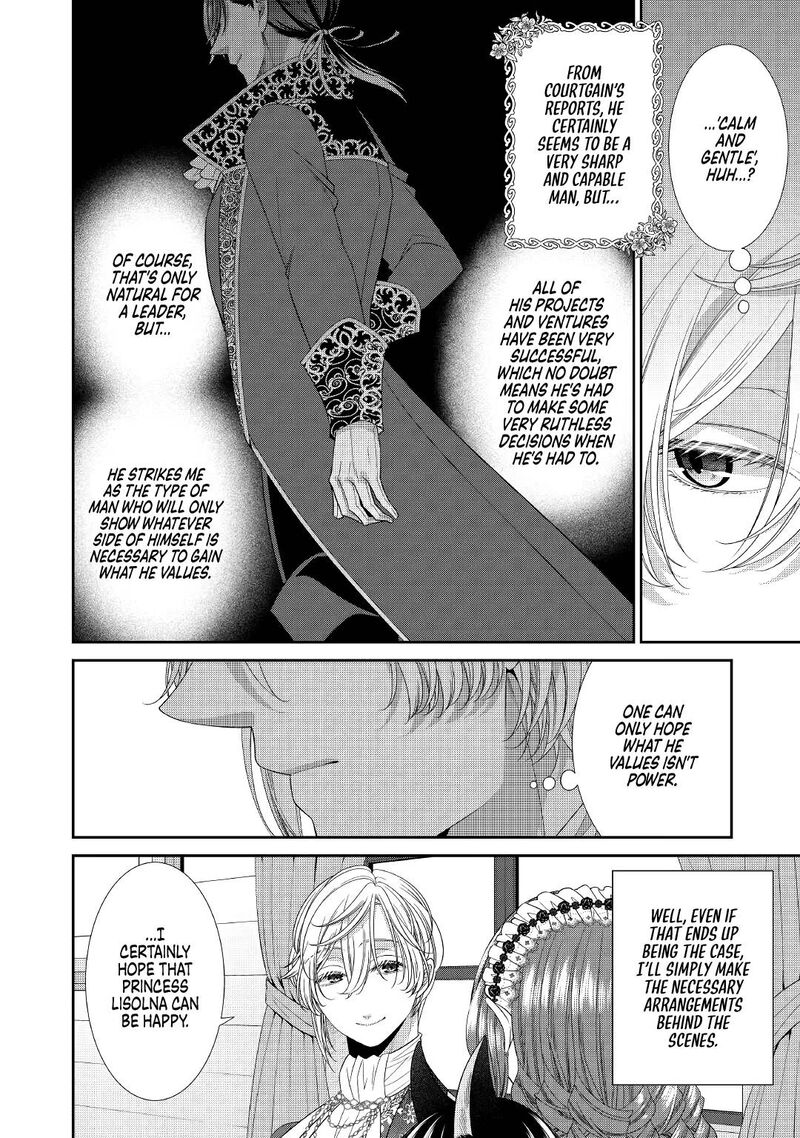 Jishou Akuyaku Reijou Na Tsuma No Kansatsu Kiroku 3 26