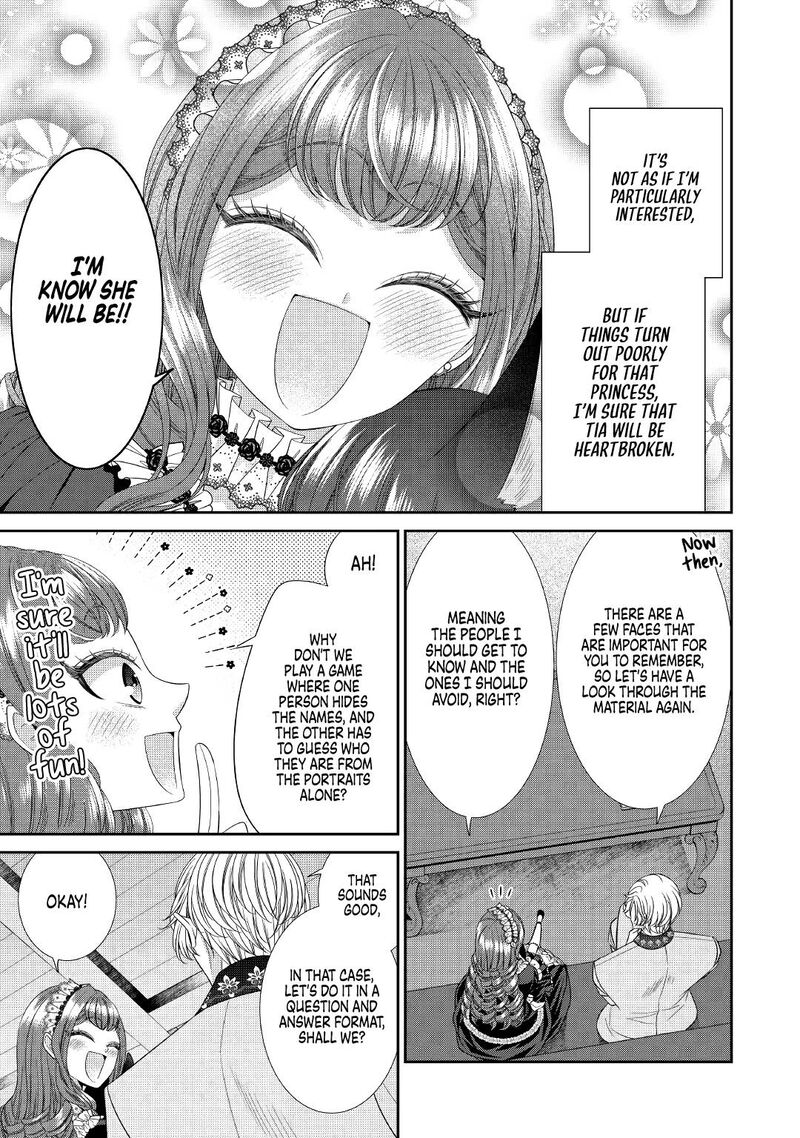 Jishou Akuyaku Reijou Na Tsuma No Kansatsu Kiroku 3 27