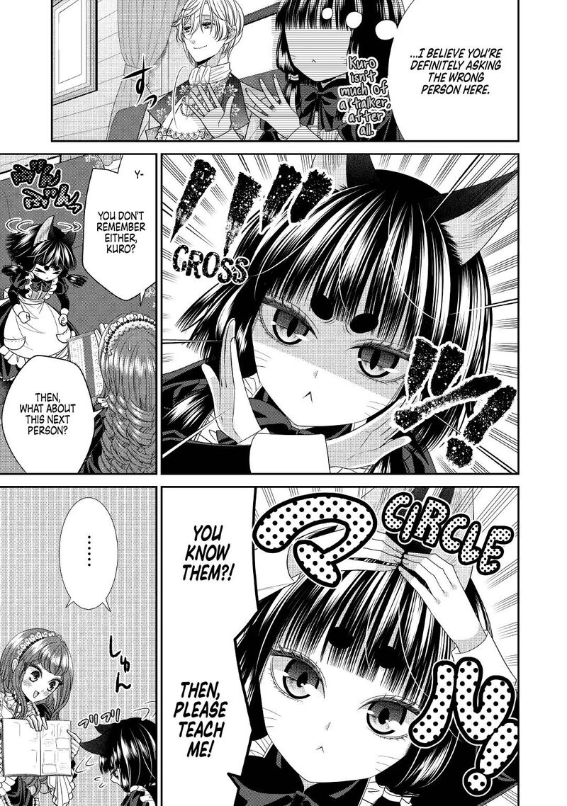 Jishou Akuyaku Reijou Na Tsuma No Kansatsu Kiroku 3 29