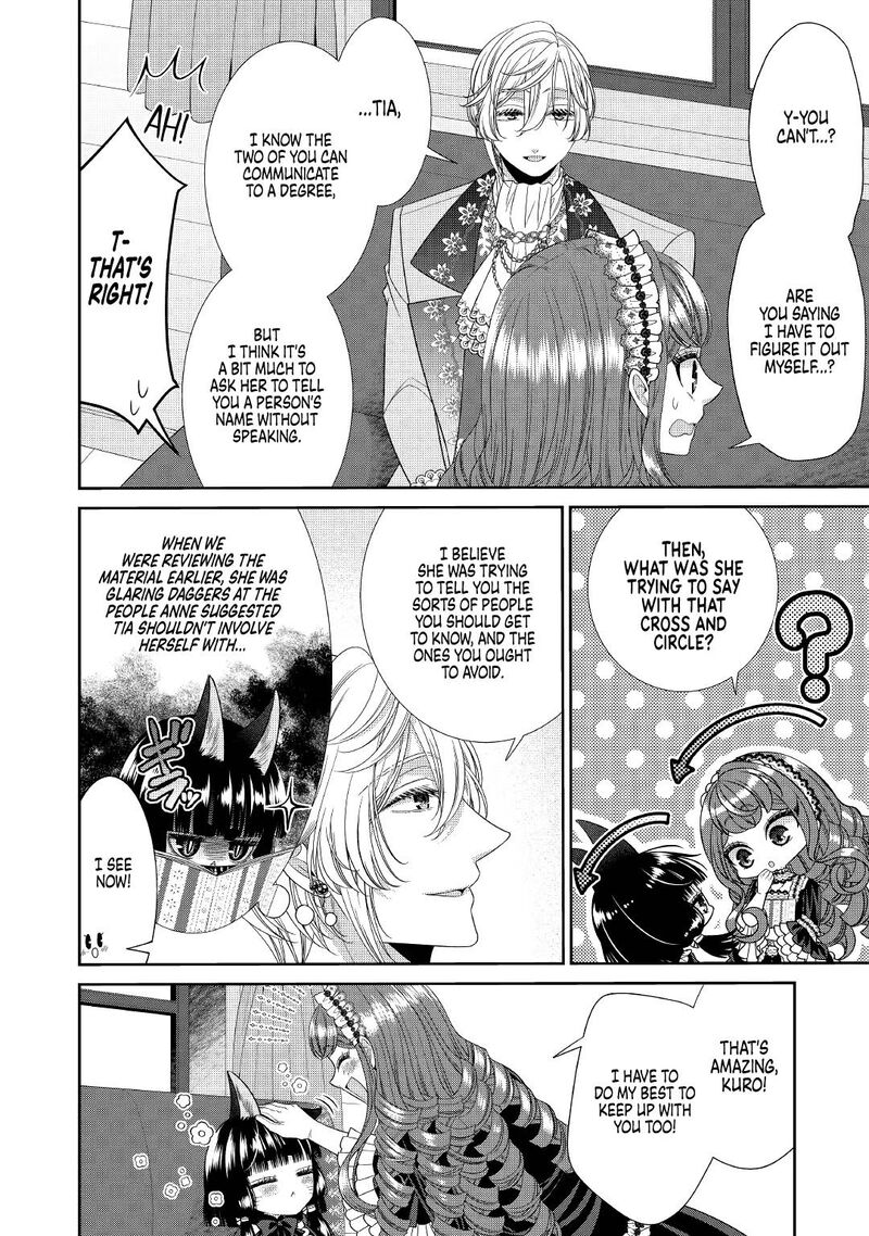 Jishou Akuyaku Reijou Na Tsuma No Kansatsu Kiroku 3 30
