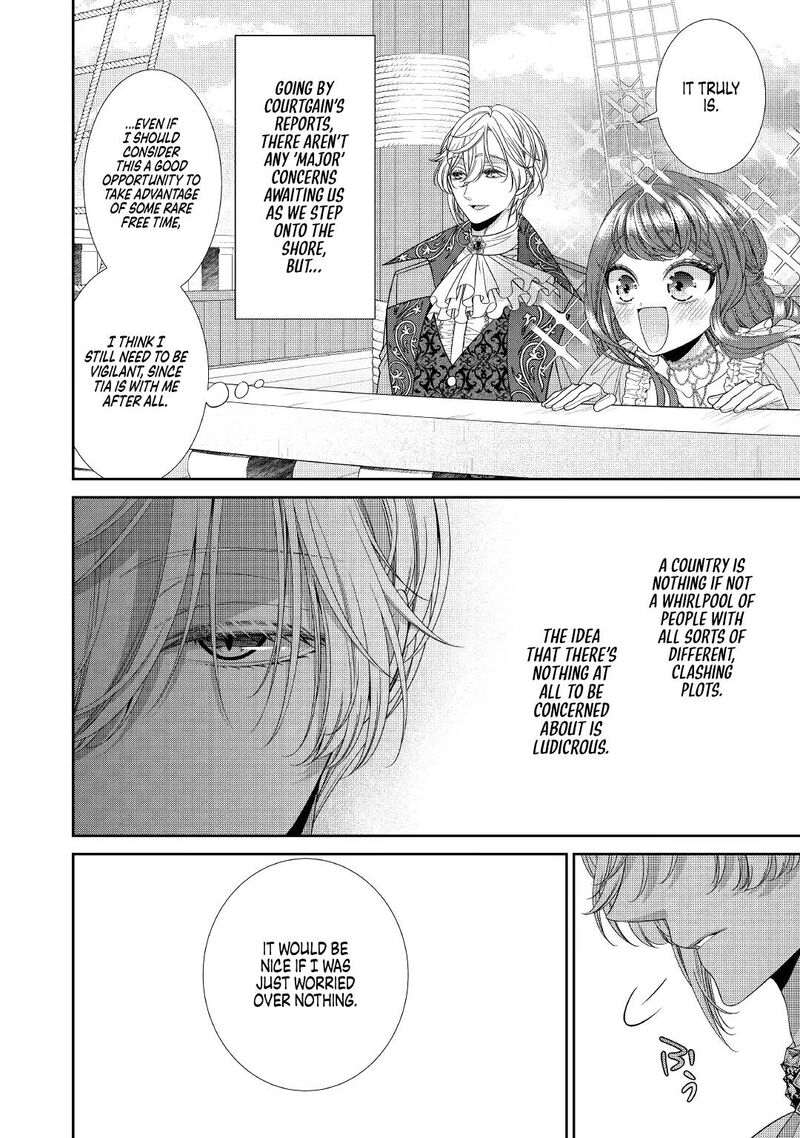 Jishou Akuyaku Reijou Na Tsuma No Kansatsu Kiroku 3 32