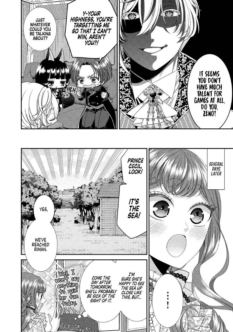 Jishou Akuyaku Reijou Na Tsuma No Kansatsu Kiroku 3 4