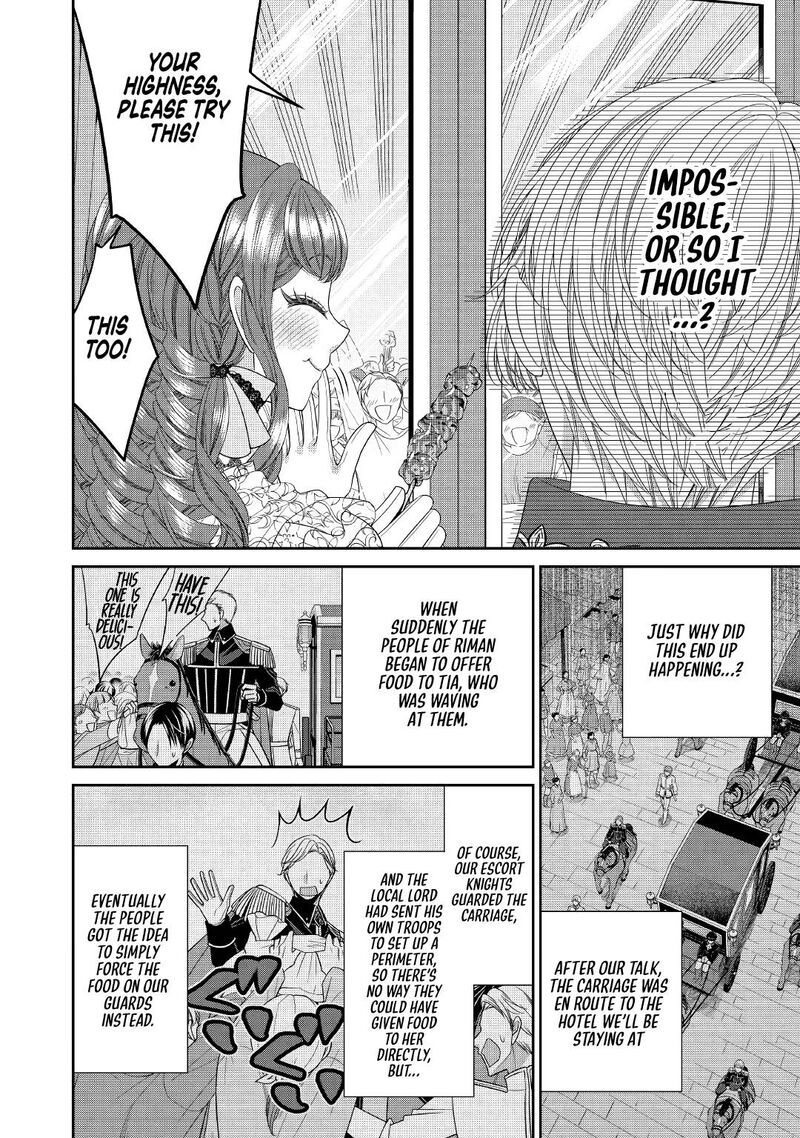 Jishou Akuyaku Reijou Na Tsuma No Kansatsu Kiroku 3 6