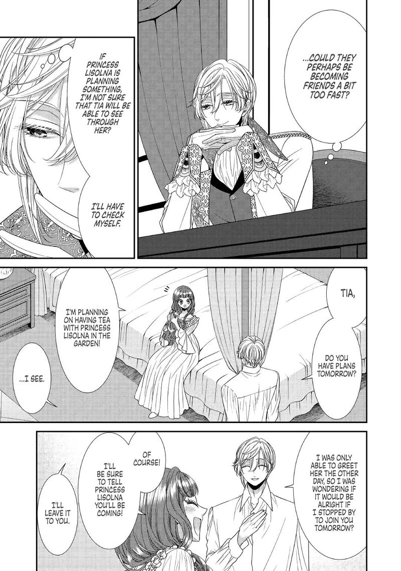Jishou Akuyaku Reijou Na Tsuma No Kansatsu Kiroku 4 11