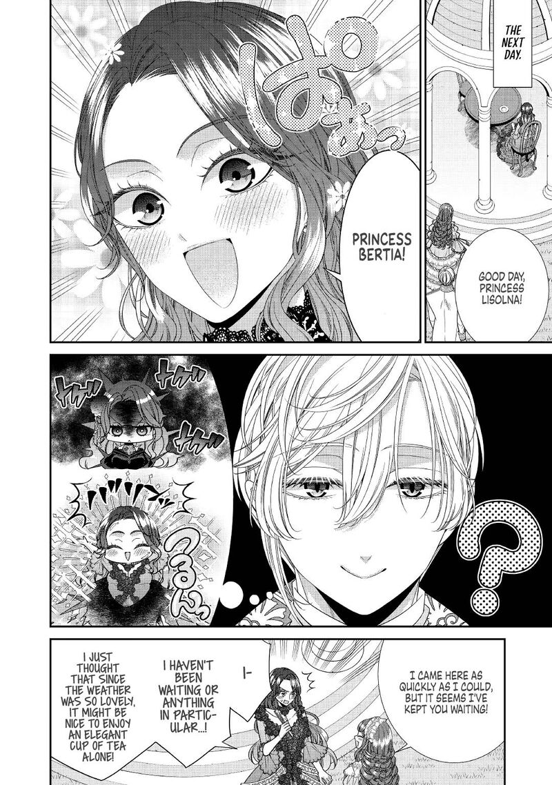 Jishou Akuyaku Reijou Na Tsuma No Kansatsu Kiroku 4 12