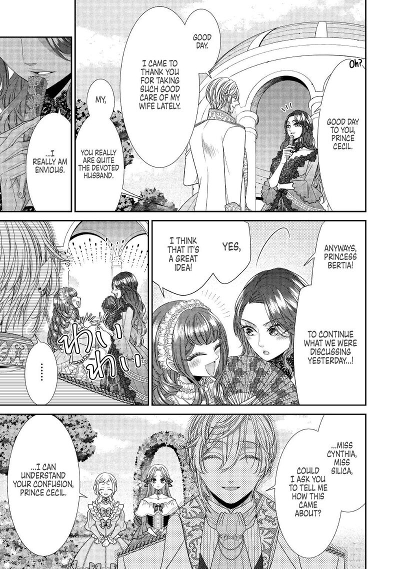 Jishou Akuyaku Reijou Na Tsuma No Kansatsu Kiroku 4 13