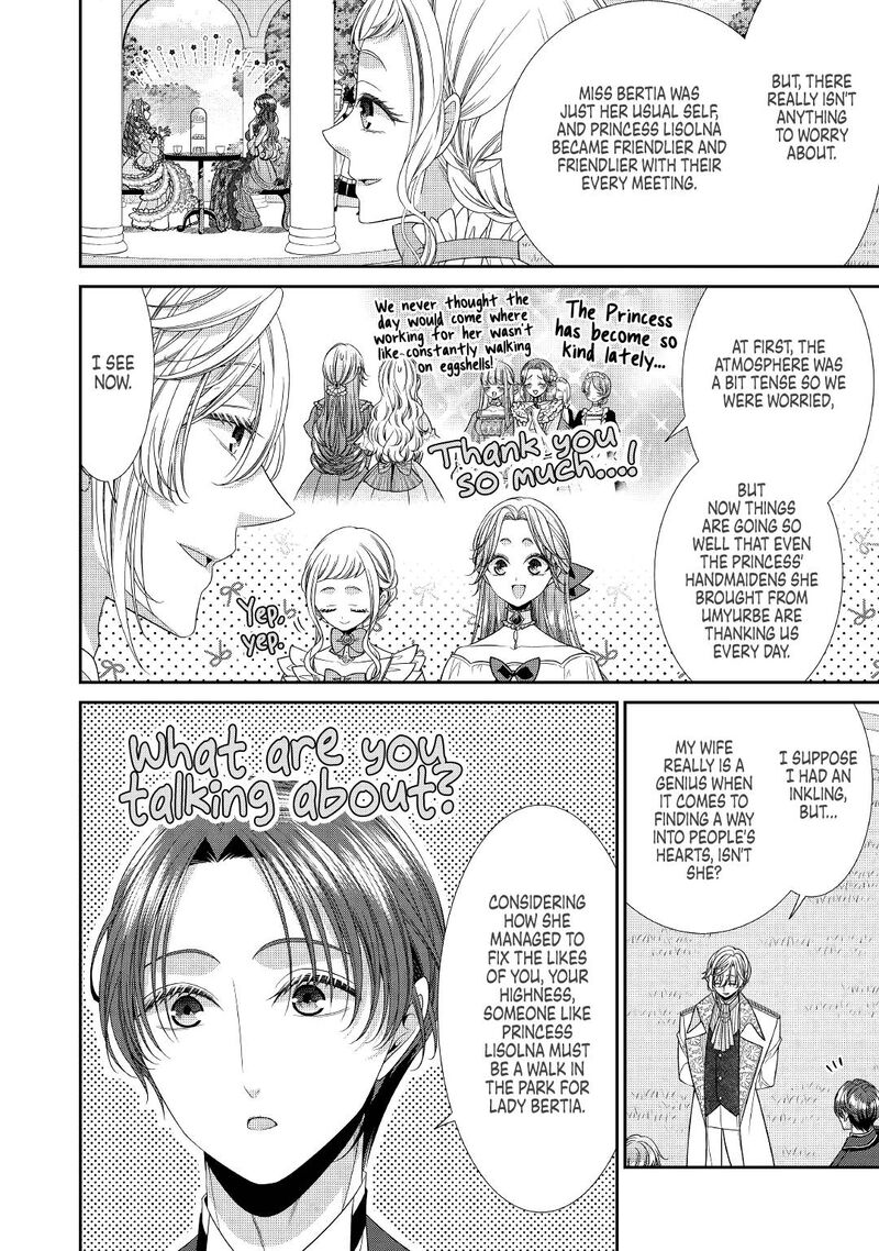 Jishou Akuyaku Reijou Na Tsuma No Kansatsu Kiroku 4 14