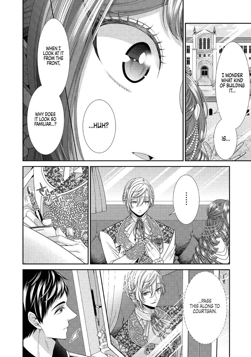 Jishou Akuyaku Reijou Na Tsuma No Kansatsu Kiroku 4 16