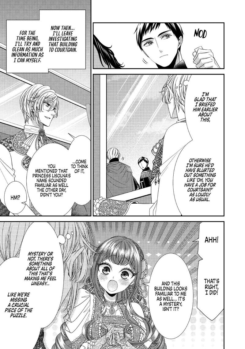 Jishou Akuyaku Reijou Na Tsuma No Kansatsu Kiroku 4 17