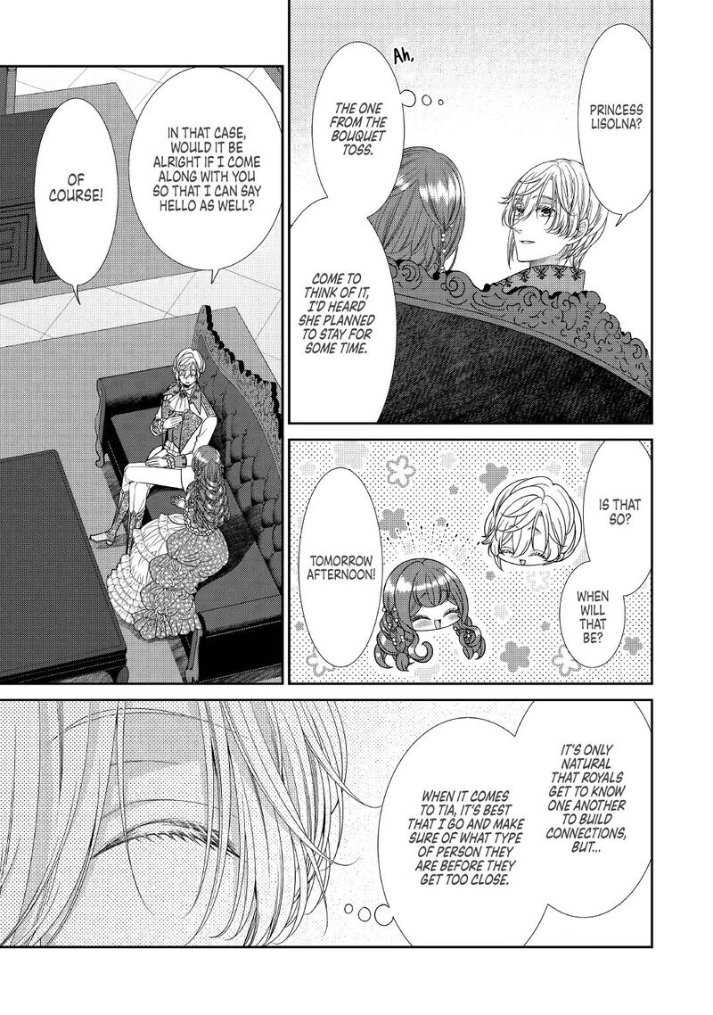 Jishou Akuyaku Reijou Na Tsuma No Kansatsu Kiroku 4 3
