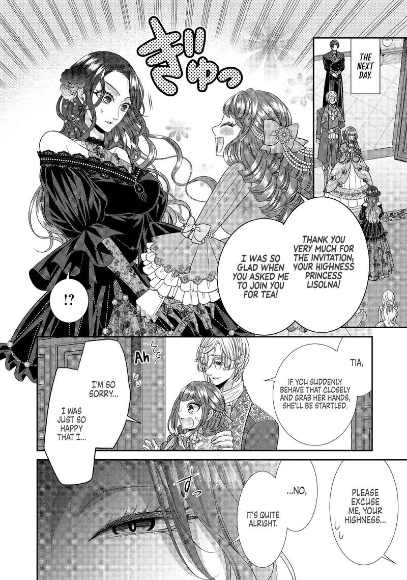 Jishou Akuyaku Reijou Na Tsuma No Kansatsu Kiroku 4 4