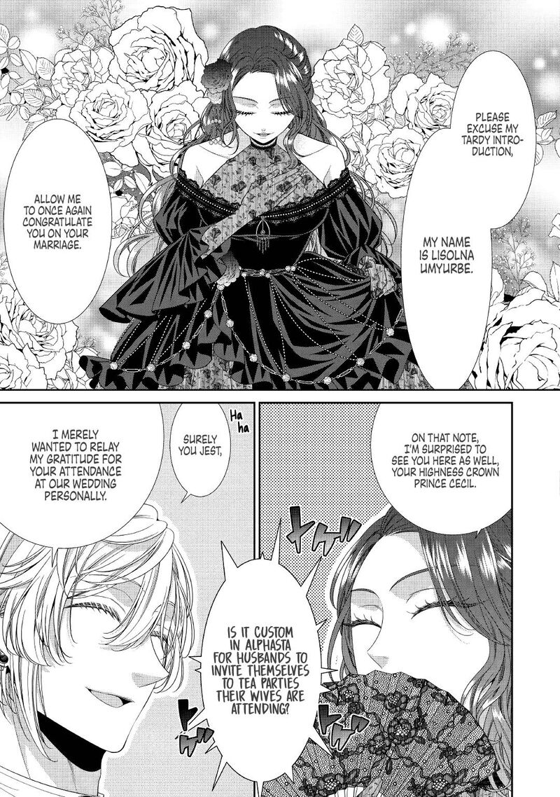 Jishou Akuyaku Reijou Na Tsuma No Kansatsu Kiroku 4 5