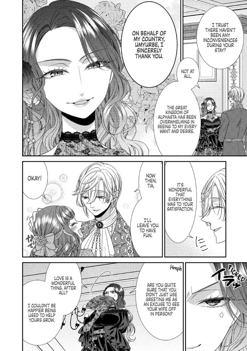 Jishou Akuyaku Reijou Na Tsuma No Kansatsu Kiroku 4 6