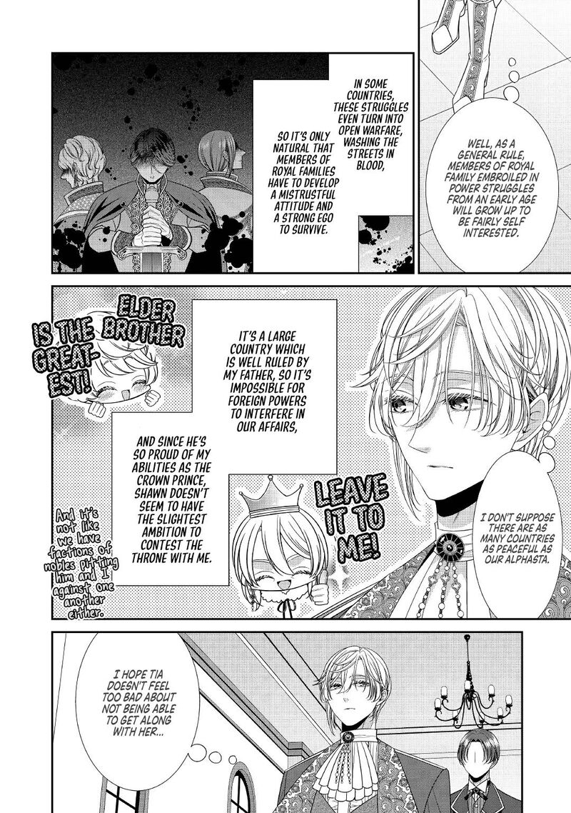 Jishou Akuyaku Reijou Na Tsuma No Kansatsu Kiroku 4 8