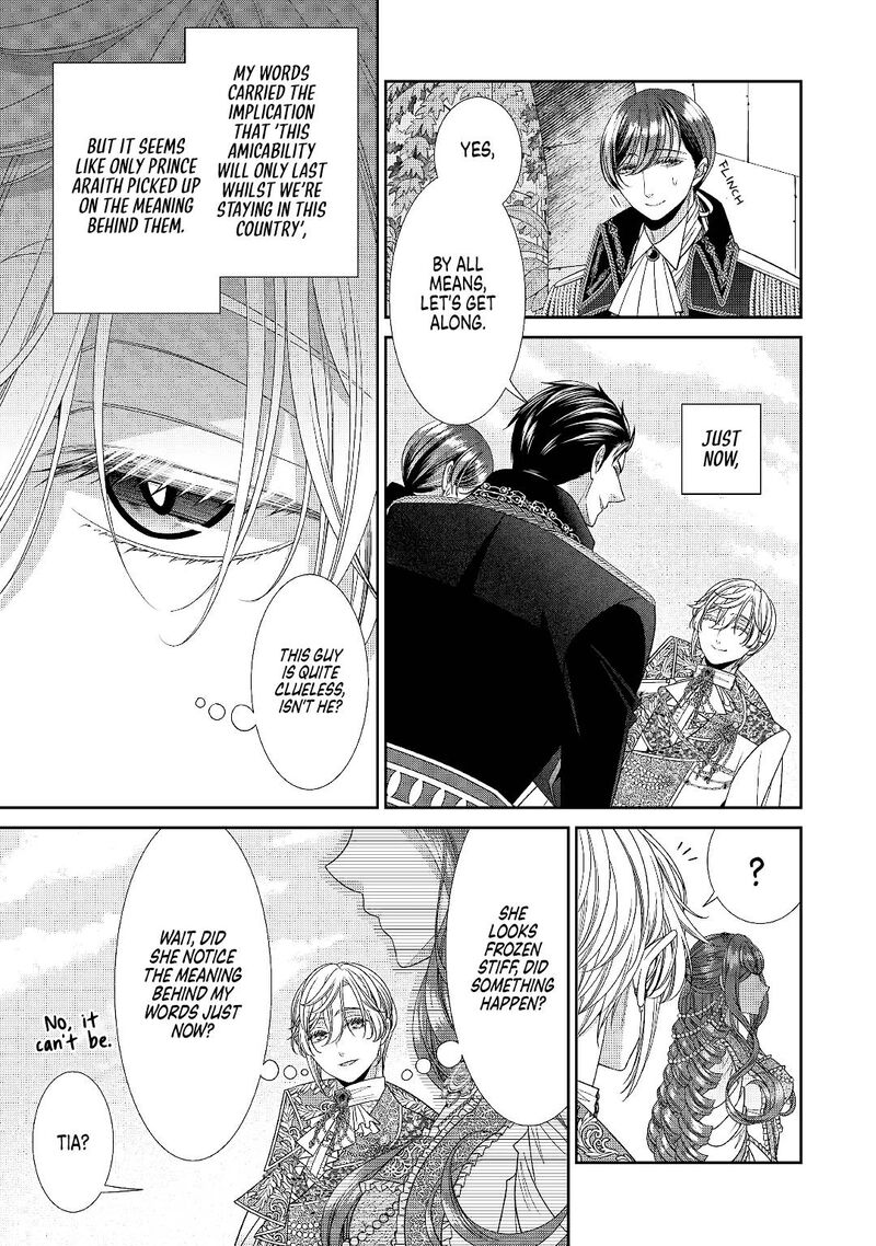 Jishou Akuyaku Reijou Na Tsuma No Kansatsu Kiroku 5 10