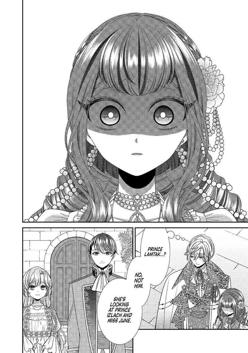 Jishou Akuyaku Reijou Na Tsuma No Kansatsu Kiroku 5 11