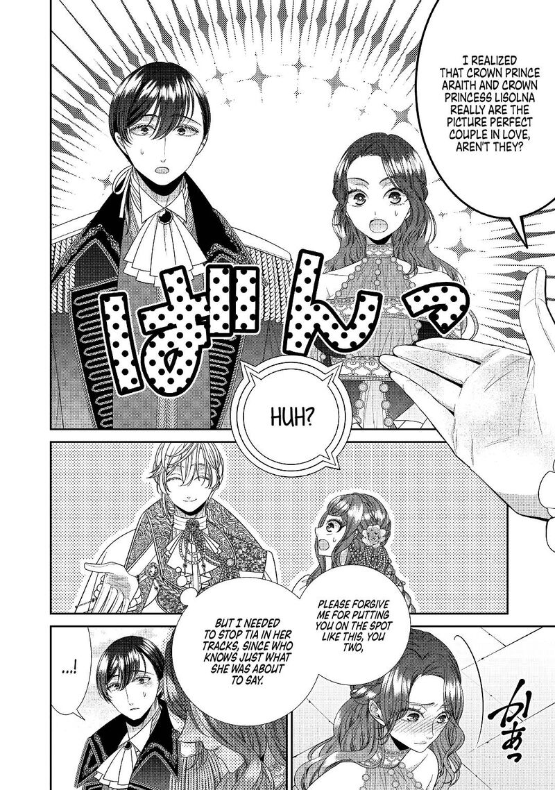Jishou Akuyaku Reijou Na Tsuma No Kansatsu Kiroku 5 13