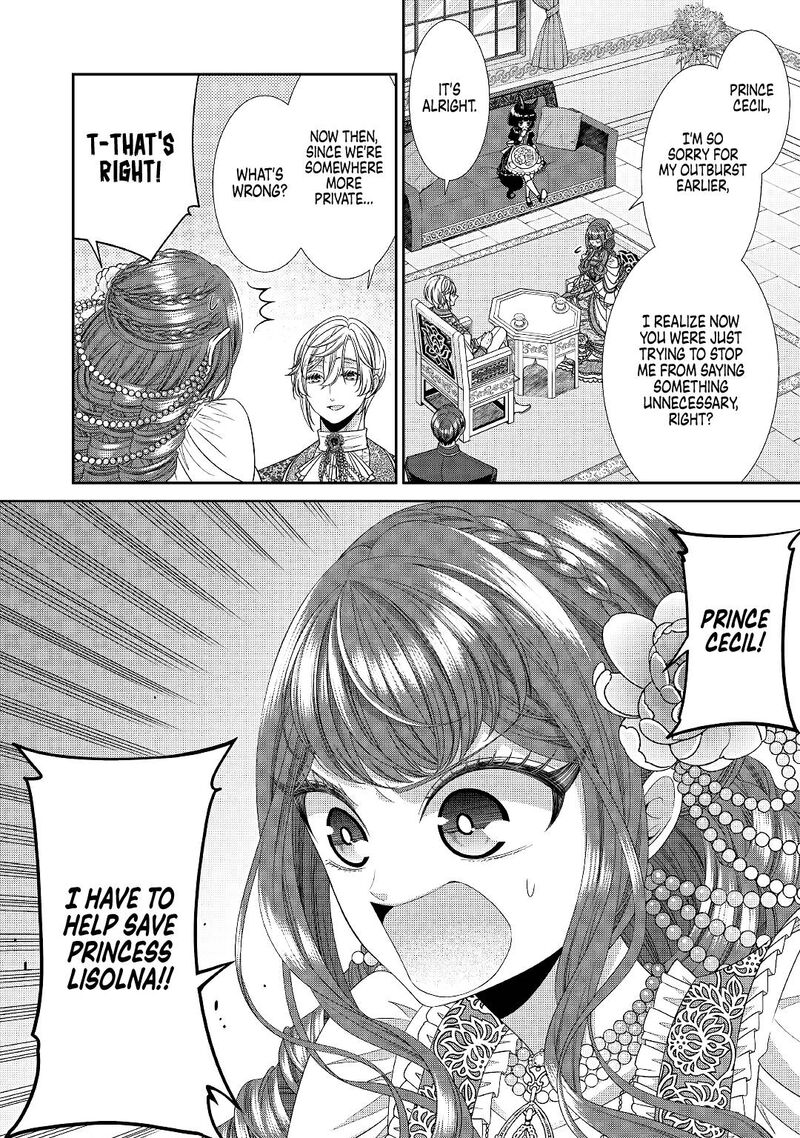 Jishou Akuyaku Reijou Na Tsuma No Kansatsu Kiroku 5 17