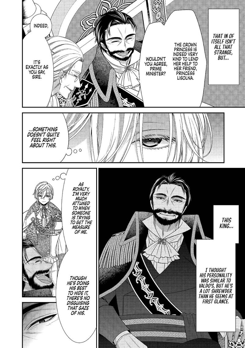 Jishou Akuyaku Reijou Na Tsuma No Kansatsu Kiroku 5 2