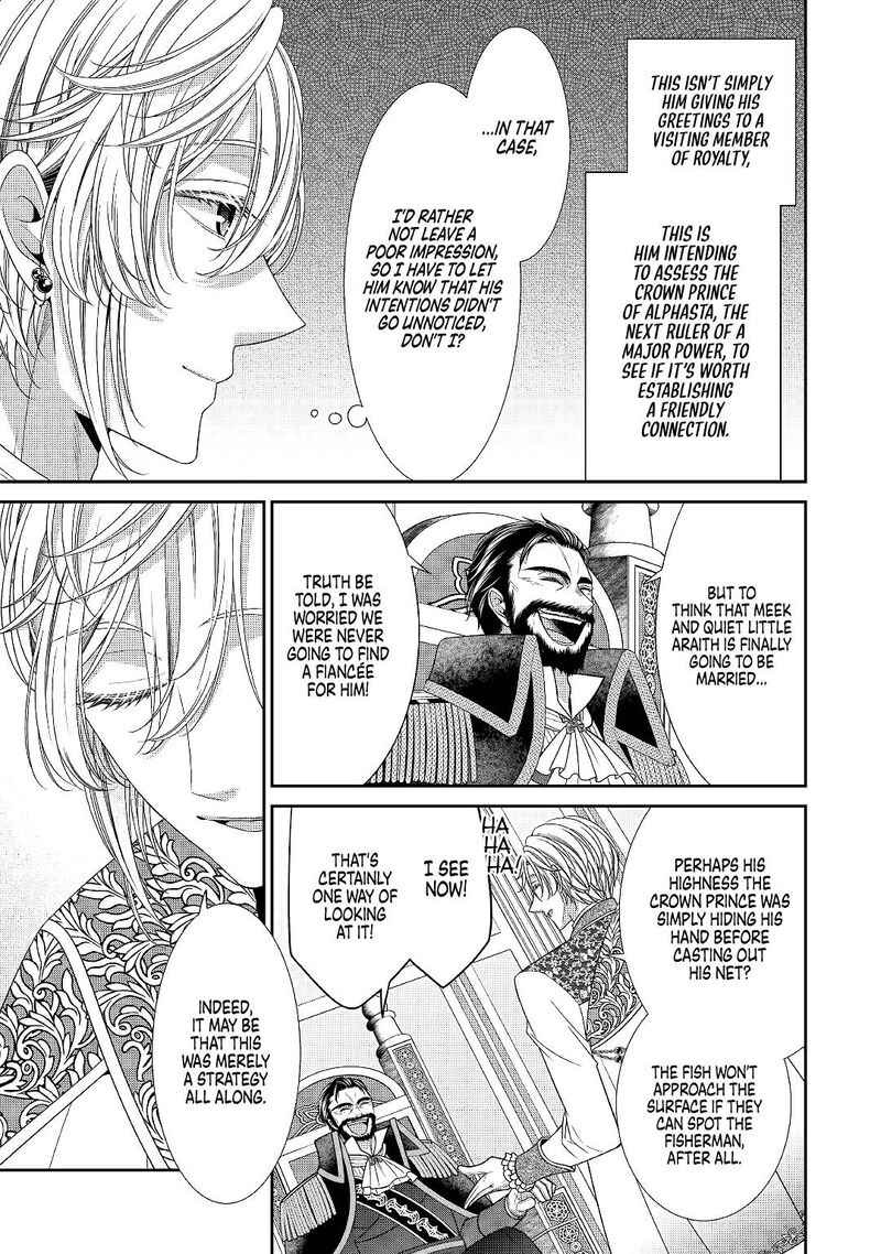 Jishou Akuyaku Reijou Na Tsuma No Kansatsu Kiroku 5 3