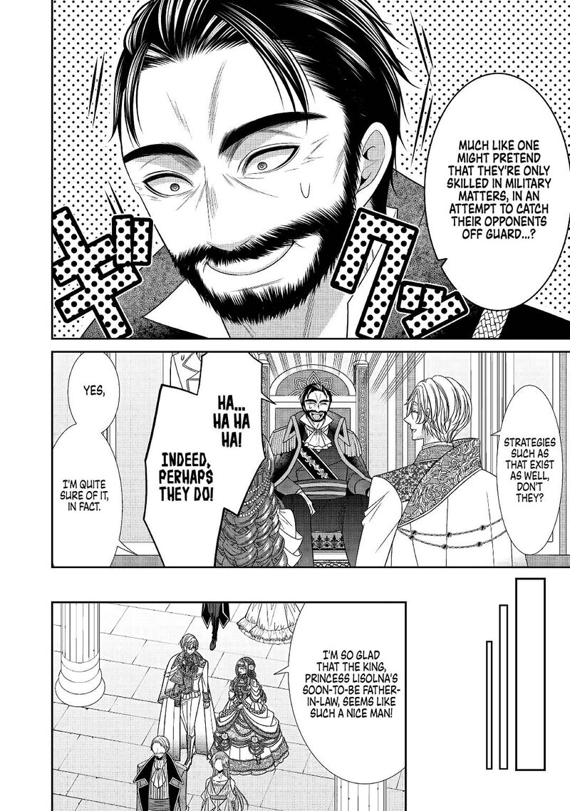 Jishou Akuyaku Reijou Na Tsuma No Kansatsu Kiroku 5 4
