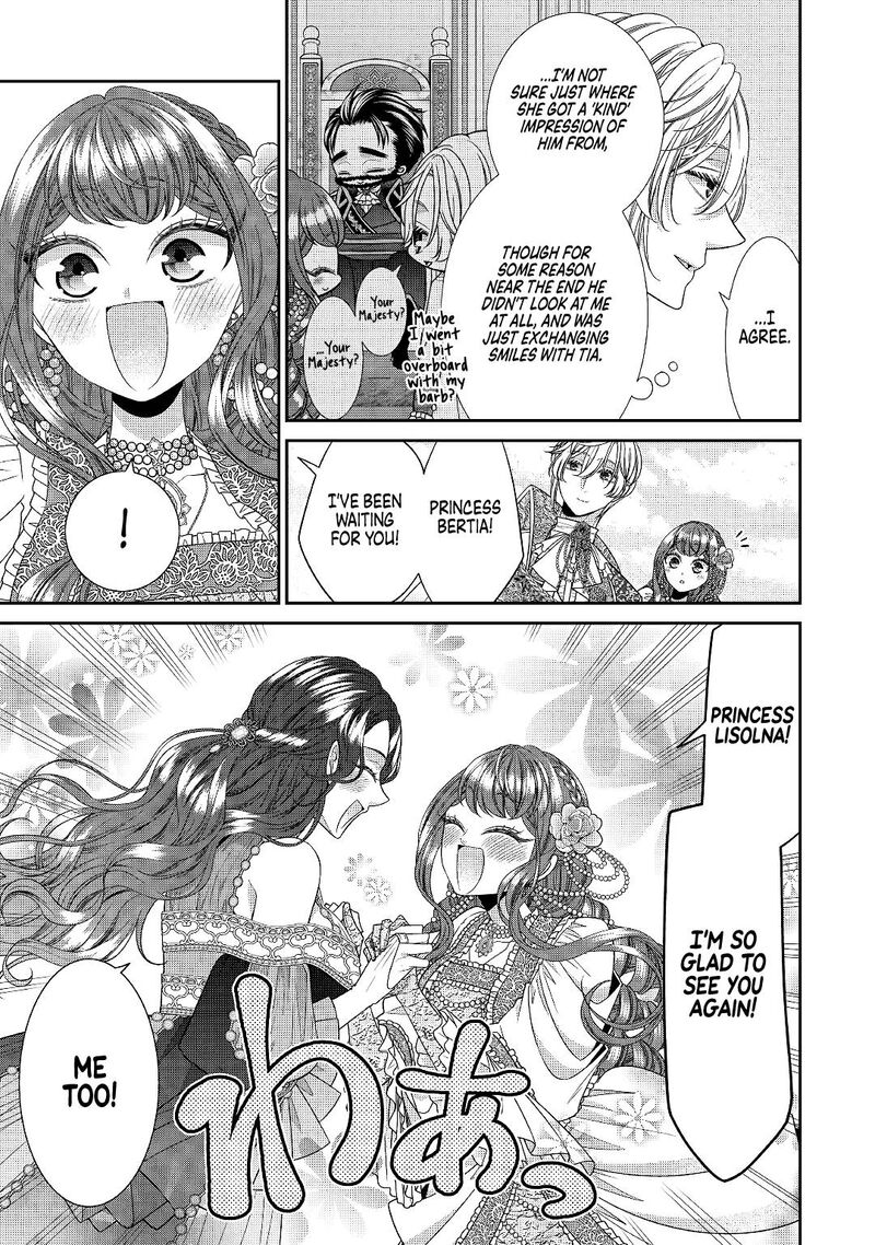 Jishou Akuyaku Reijou Na Tsuma No Kansatsu Kiroku 5 5
