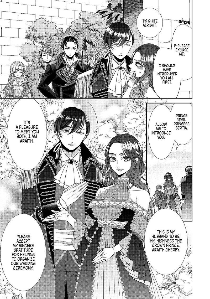 Jishou Akuyaku Reijou Na Tsuma No Kansatsu Kiroku 5 7