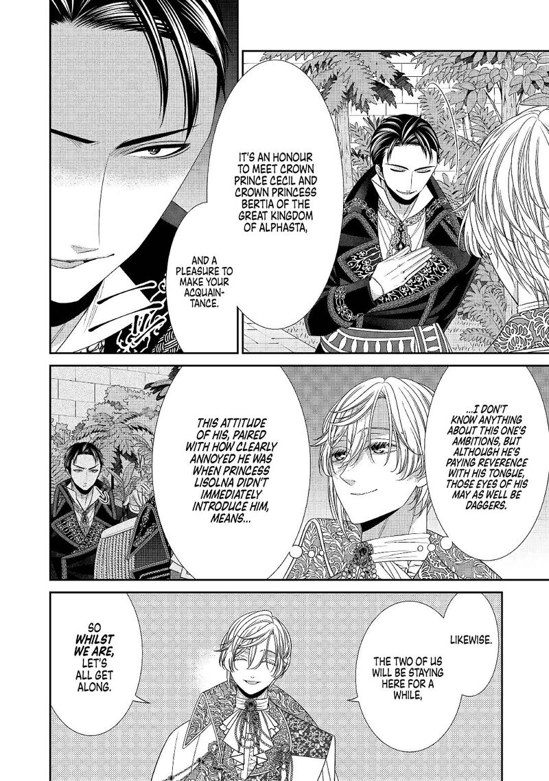 Jishou Akuyaku Reijou Na Tsuma No Kansatsu Kiroku 5 9