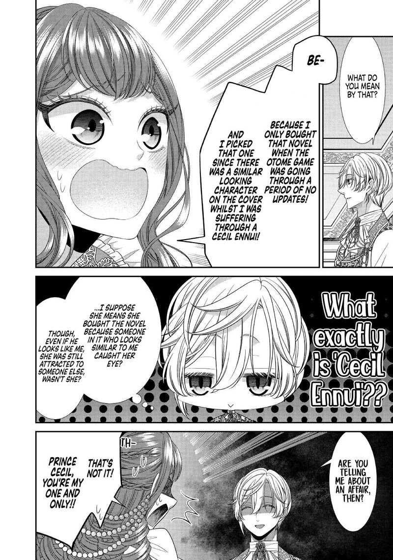 Jishou Akuyaku Reijou Na Tsuma No Kansatsu Kiroku 6 4