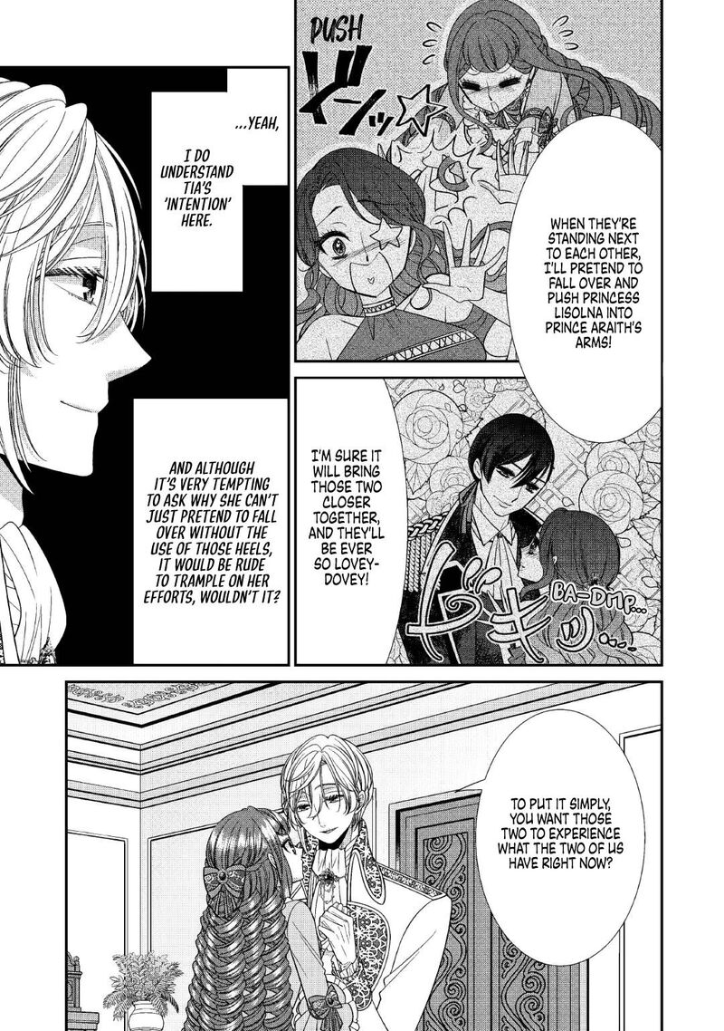Jishou Akuyaku Reijou Na Tsuma No Kansatsu Kiroku 7 11