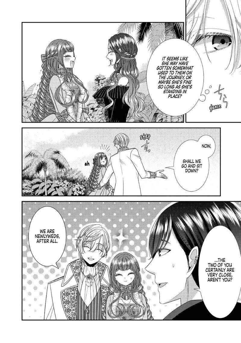 Jishou Akuyaku Reijou Na Tsuma No Kansatsu Kiroku 7 16