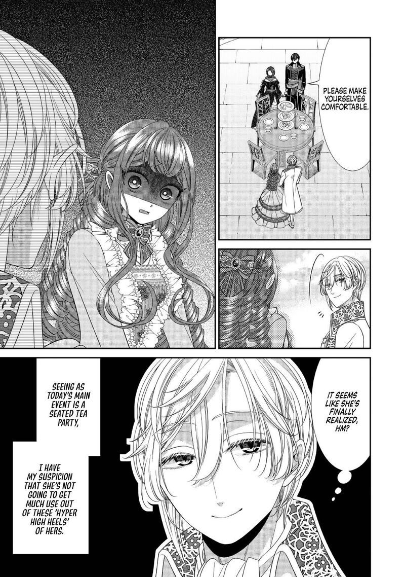 Jishou Akuyaku Reijou Na Tsuma No Kansatsu Kiroku 7 17
