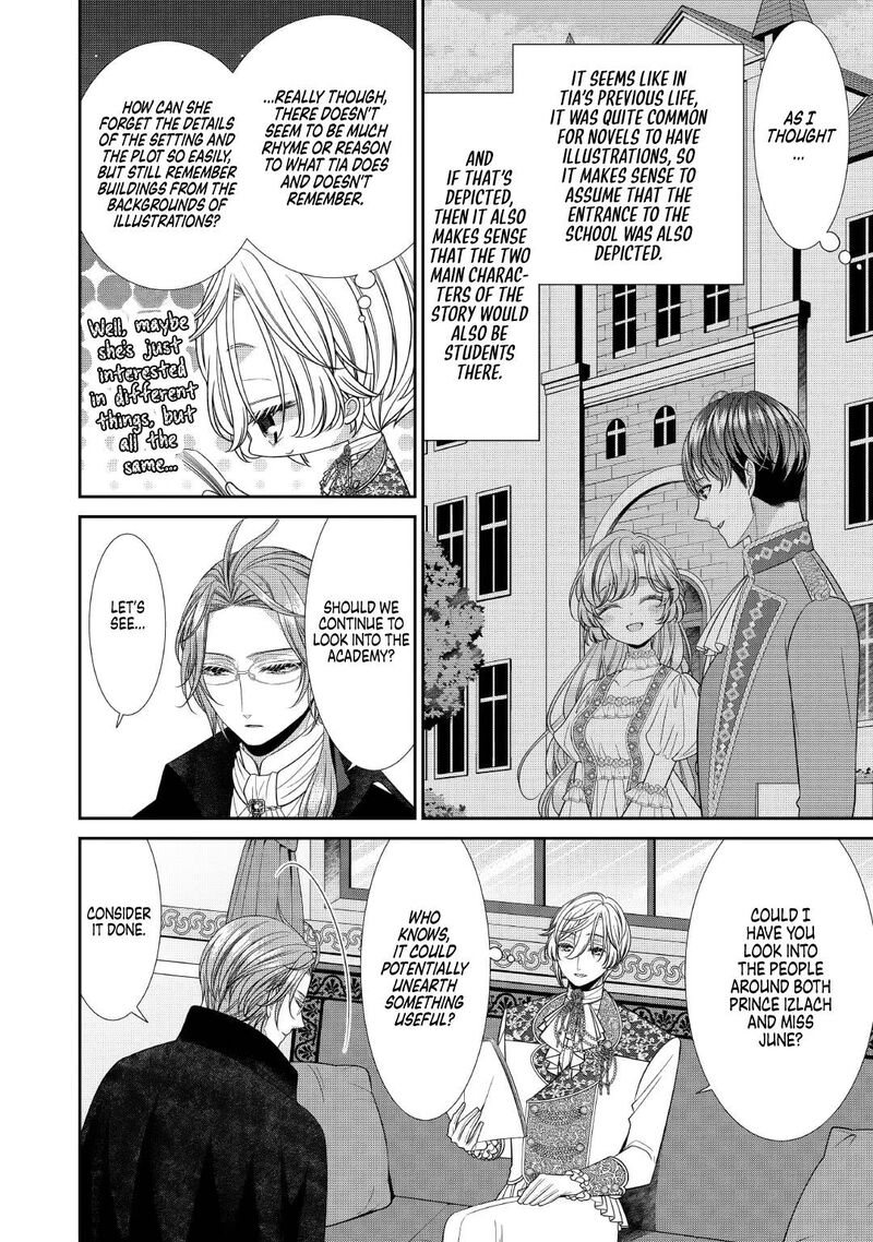 Jishou Akuyaku Reijou Na Tsuma No Kansatsu Kiroku 7 2