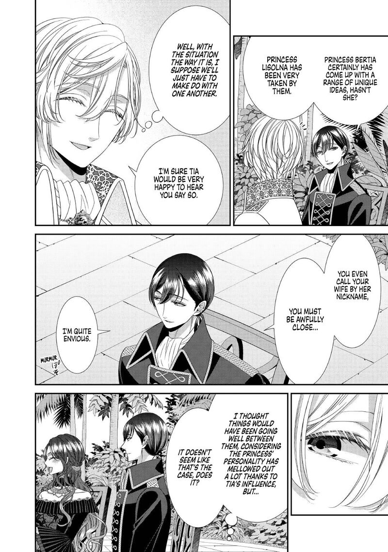 Jishou Akuyaku Reijou Na Tsuma No Kansatsu Kiroku 7 20