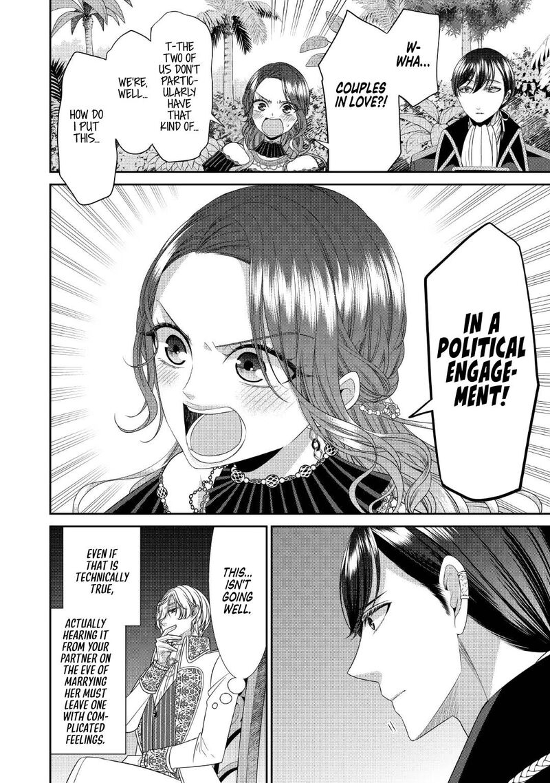 Jishou Akuyaku Reijou Na Tsuma No Kansatsu Kiroku 7 24