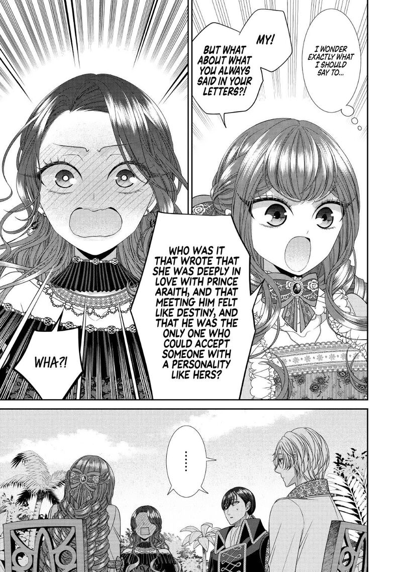 Jishou Akuyaku Reijou Na Tsuma No Kansatsu Kiroku 7 25