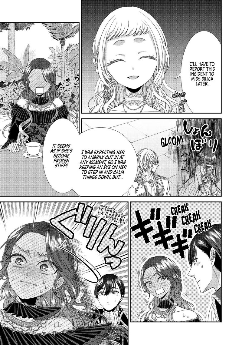 Jishou Akuyaku Reijou Na Tsuma No Kansatsu Kiroku 7 27