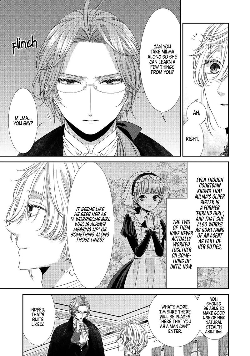 Jishou Akuyaku Reijou Na Tsuma No Kansatsu Kiroku 7 3